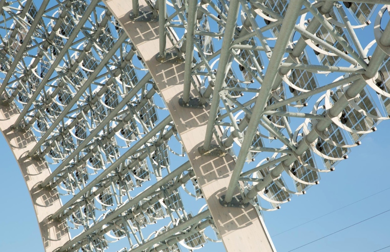 Kerakoll Publishes its 2024 Sustainability Report Kerakoll Publishes its 2024 Sustainability Report